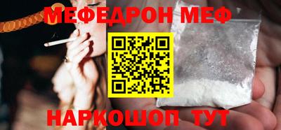 кристаллы Пыть-Ях