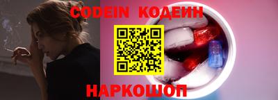 прущие грибы Пугачёв