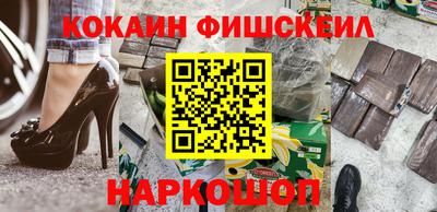 прущая мука Рузаевка