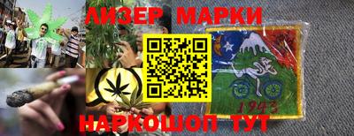 герыч Рыбинск