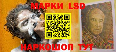 кристаллы Пыть-Ях