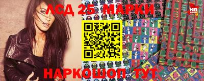 прущие грибы Пугачёв