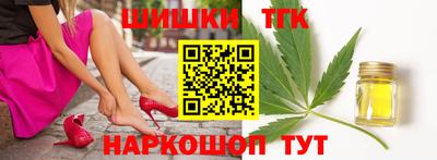 таблы Рязань