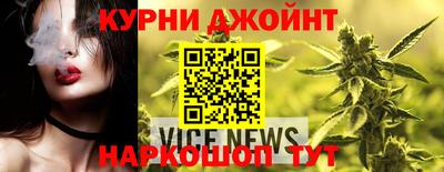 тгк Пушкино