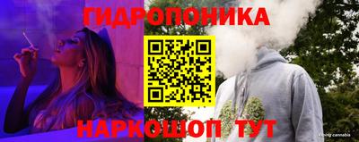кристаллы Пыть-Ях
