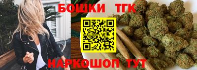 прущие грибы Пугачёв