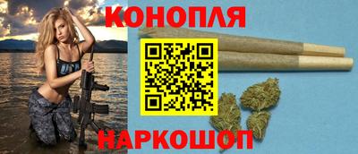 кристаллы Пыть-Ях