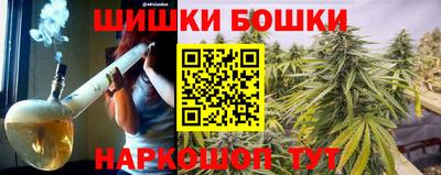 кристаллы Пыть-Ях