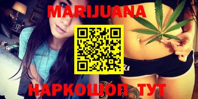 кристаллы Пыть-Ях