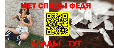 прущие грибы Пугачёв