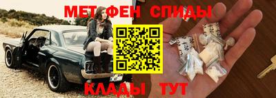 прущие грибы Пугачёв