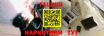 кристаллы Пыть-Ях