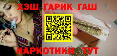 кристаллы Пыть-Ях
