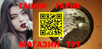 прущая мука Рузаевка