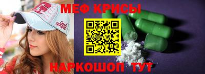 прущие грибы Пугачёв
