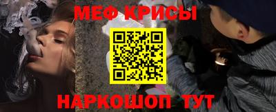 прущие грибы Пугачёв